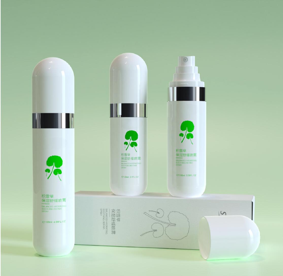 MIHAA PACKAGING plasitc cylinder bottle